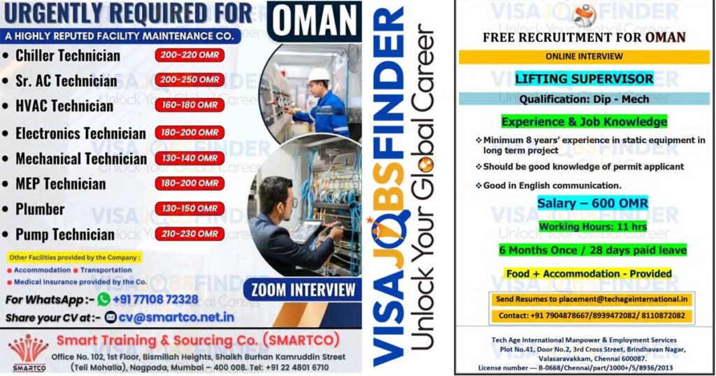 Oman-visa-jobs