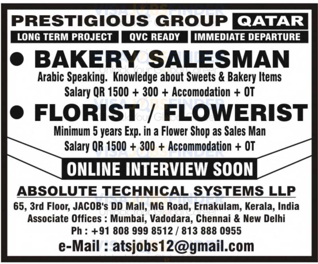 Qatar-Jobs-Visa-Sponsorship