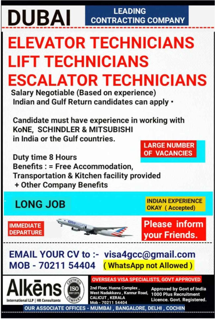 jobs-in-dubai-free-visa