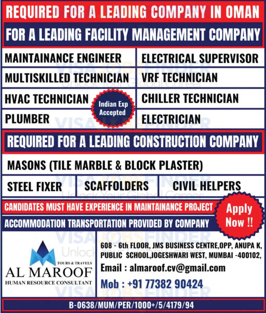 Visa-Sponsorship-Oman-HVAC-Electrician-Technician-Jobs-2025