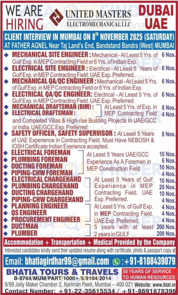 jobs-in-dubai-urgent-hiring-engineers-skilled-trades