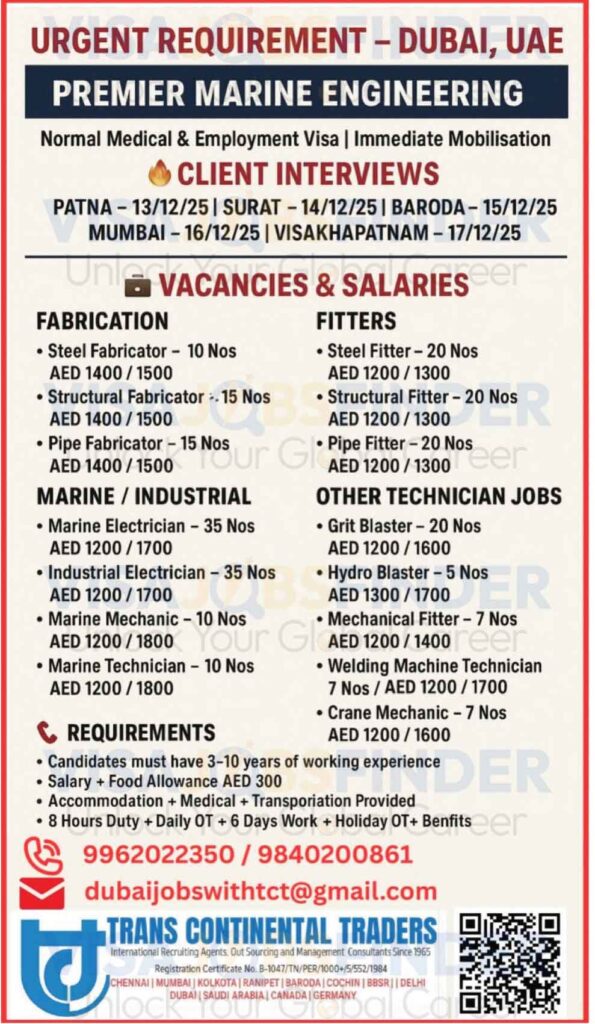 UAE-JOBS-2