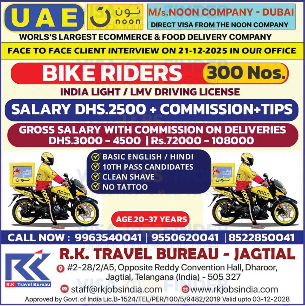 UAE-JOBS-3